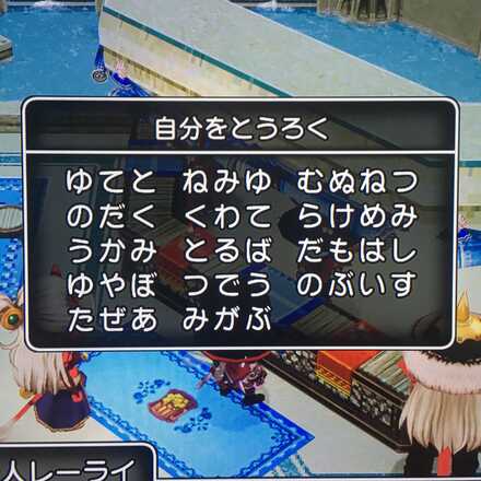 コメント画像