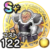 クロコダイン(覚醒)