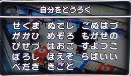 コメント画像