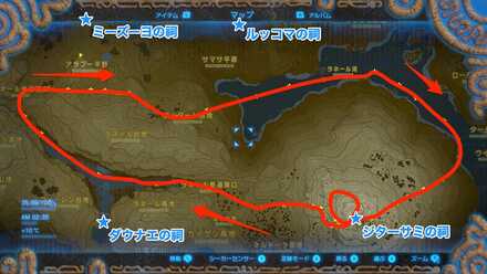 ネルドラの出現場所