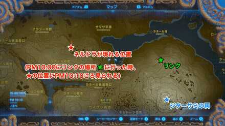 ジターサミの祠北