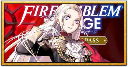 エーデルガルト