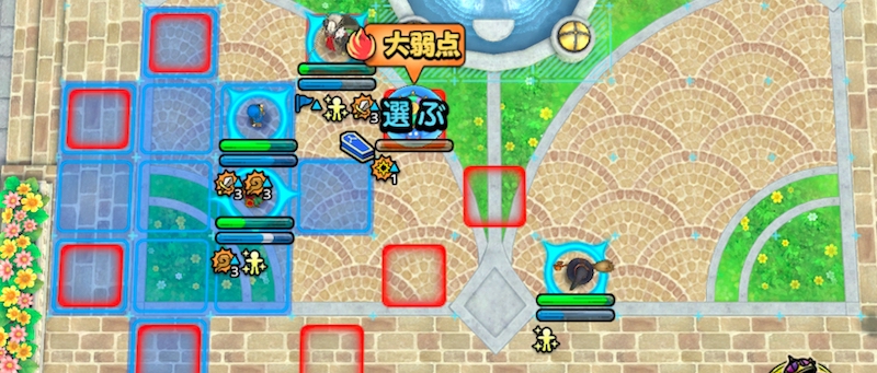 マーニャダンスクリア