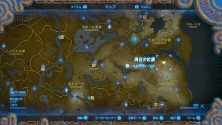 ラネール山北の平地