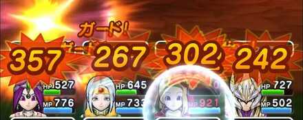 ビュートデストリンガー