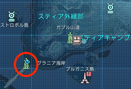 スティア外縁部走破（Stage_1）のマップ