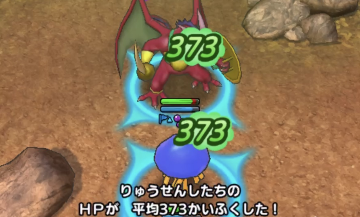 どくぎりに対抗