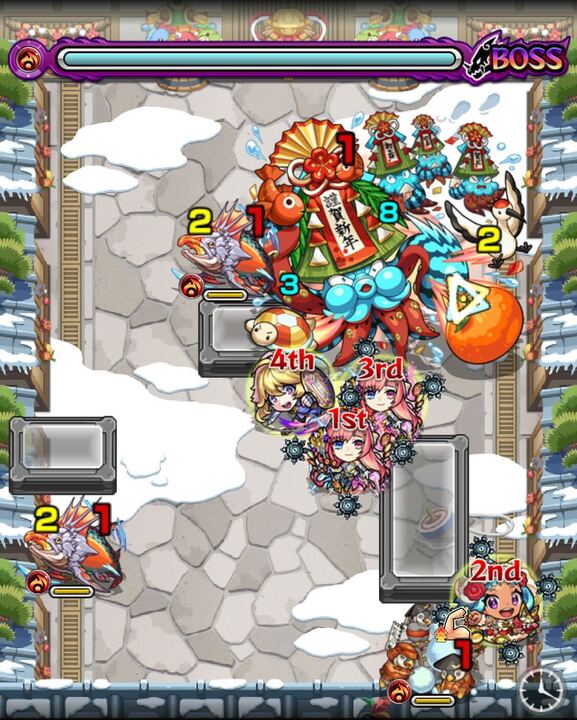 メデタイッカボス1