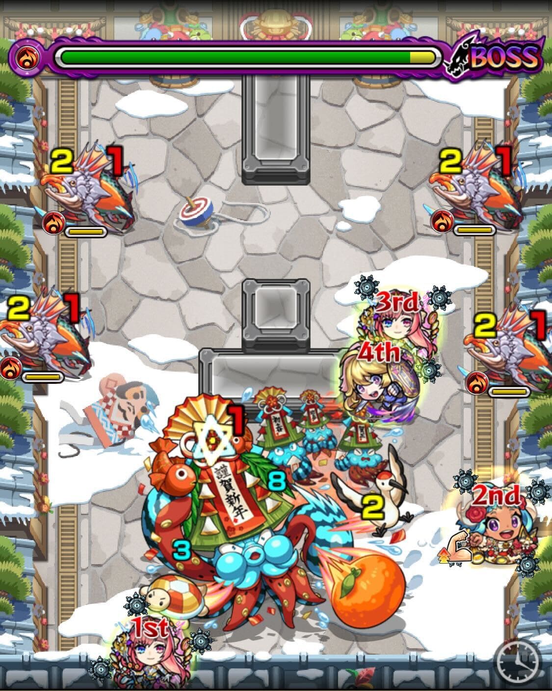 メデタイッカボス2