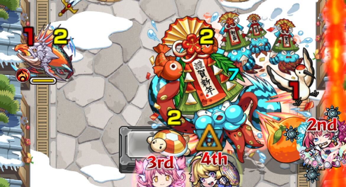 貫通のADW持ちのキャラを編成して挑戦しよう