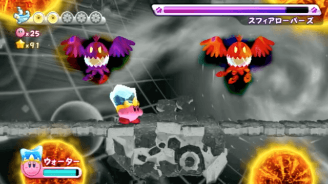 スフィアローパーズ