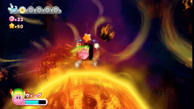 メテオボール裏の隠し部屋