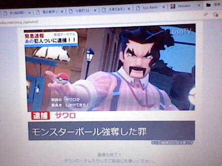 コメント画像