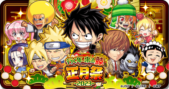 ジャンプチ ヒーローズ」が全世界2,100万ダウンロードを突破