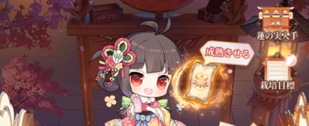 Screenshot_20221227-145639 (1).png