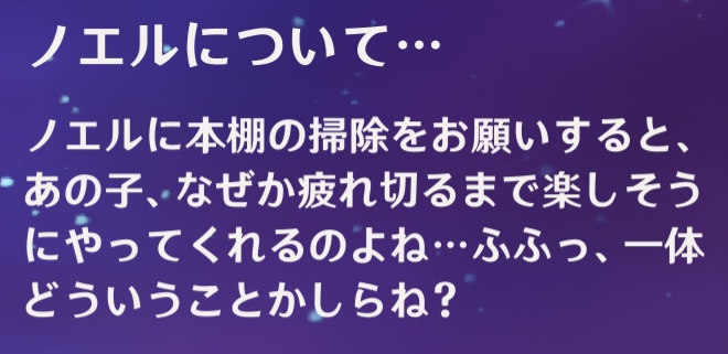 リサ