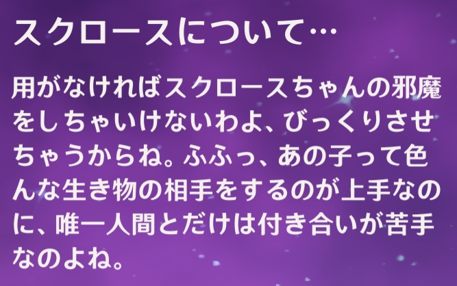 リサ
