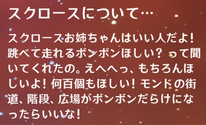 クレー