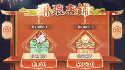 Screenshot_20221227-145359 (1).png