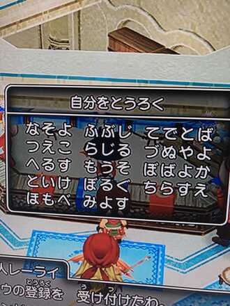 コメント画像