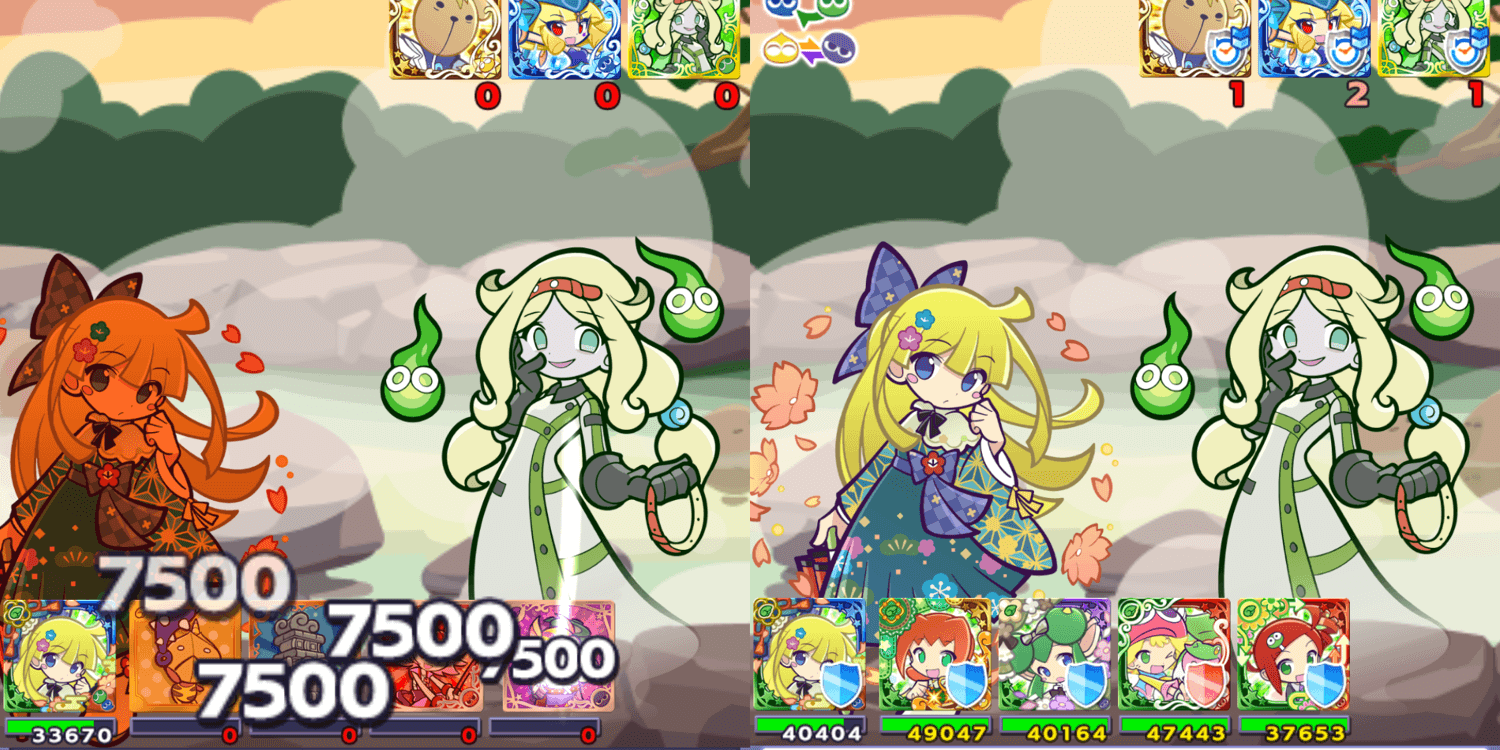 スライド (1).png