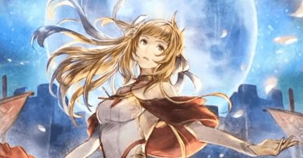 アラウネExの画像