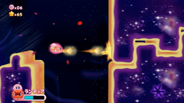 シューティング