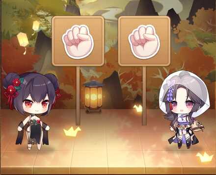 源博雅とじゃんけん