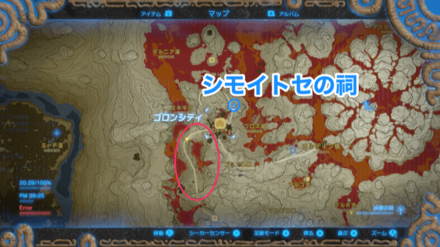 上トリ肉の入手場所詳細マップ