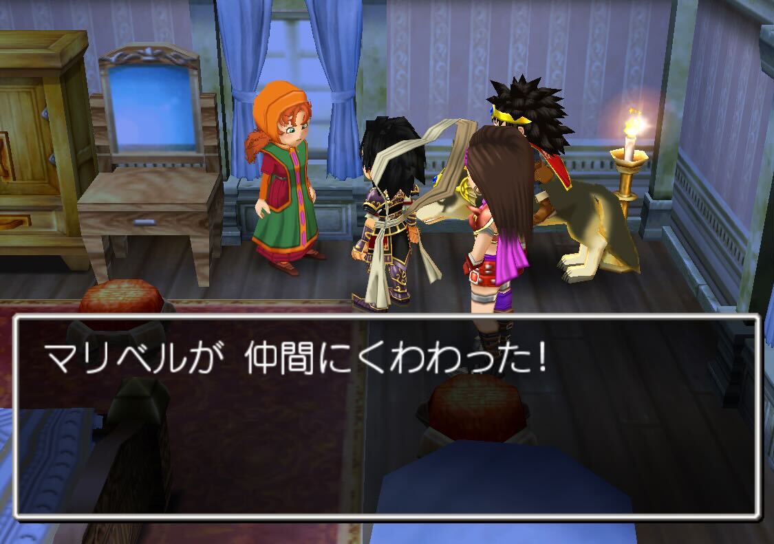 マリベルを再度仲間に加える