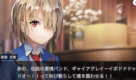 2022年のヘブバンを振り返る｜コラム記事vol.41