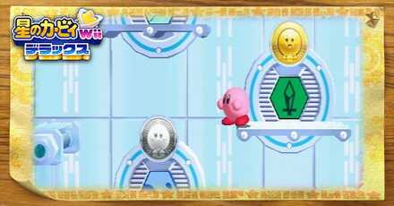 チャレンジモード