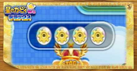 エナジースフィア