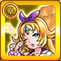ガラティーンの画像