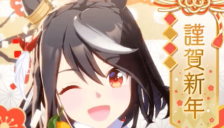 終盤のコーナーで