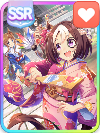 ［ハネ退け魔を退け願い込め］スペシャルウィーク画像