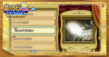 シアタールーム