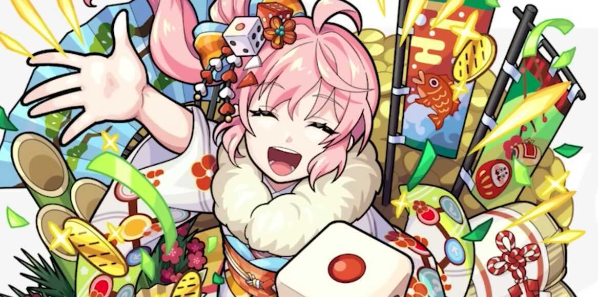 盤上ススムの画像