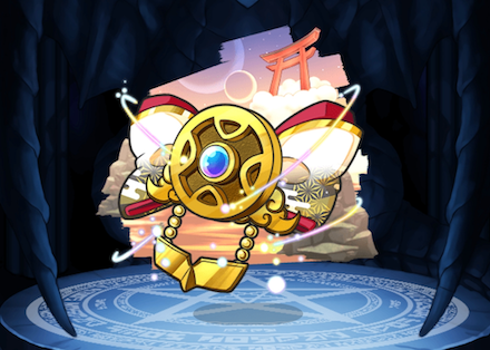 トヨタマヒメ・ギアの画像