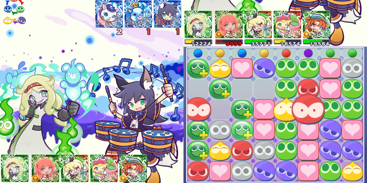 ミッケーナリダスキ (1).png