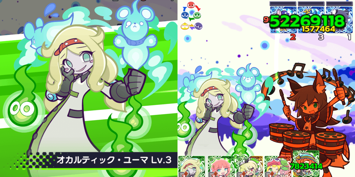 ミッケーナスキル (1).png