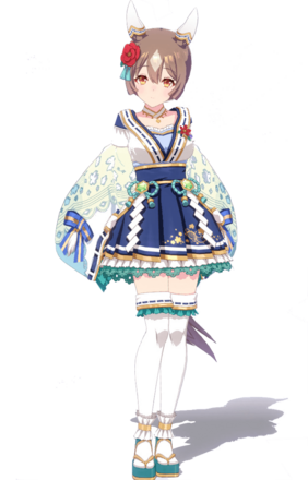 ［花形・弥栄之翠］サトノダイヤモンドの画像