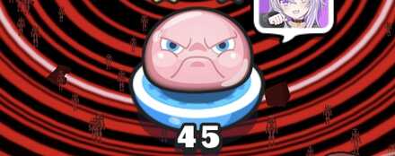ステージ45まで