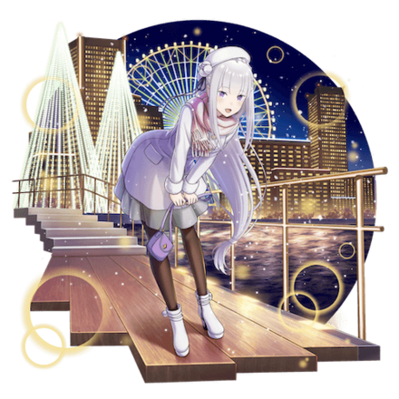 オセロニアの［冬の灯の下］エミリアの画像