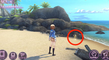 イベントDay1の攻略