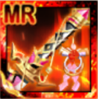 幸寄御魂剣の画像