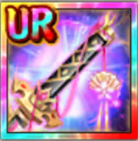 幸寄御魂剣の画像