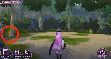 イベントDay2の攻略