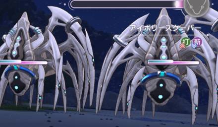 イベントDay2の攻略