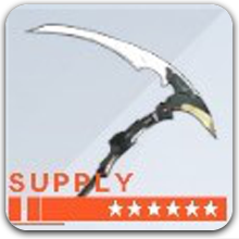 ガラティアの画像